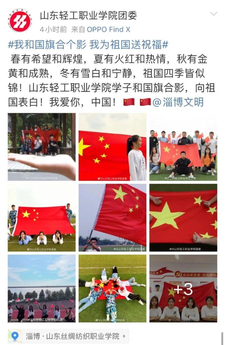 小兔子大冒险