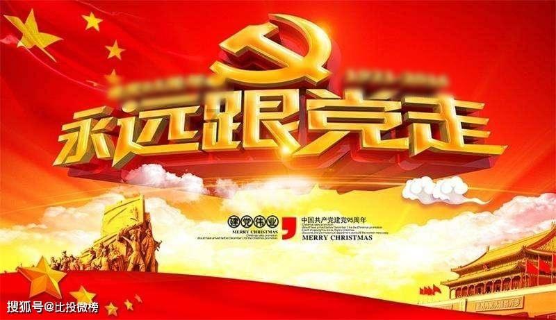 幻想纹章3.3