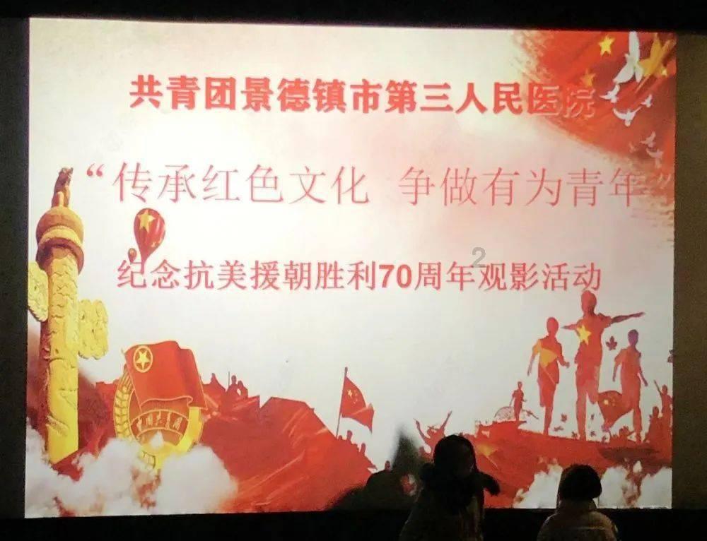 拯救机智男孩