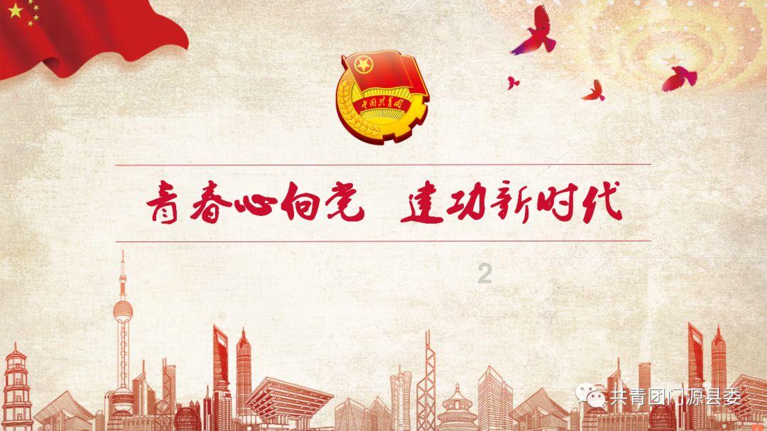 第一次和网恋女友见面送什么礼物合适？游戏画面