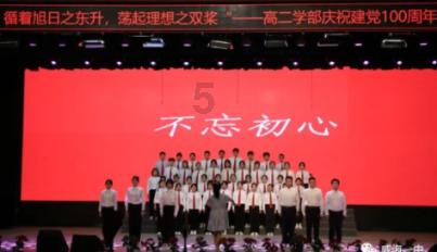 遗失之森